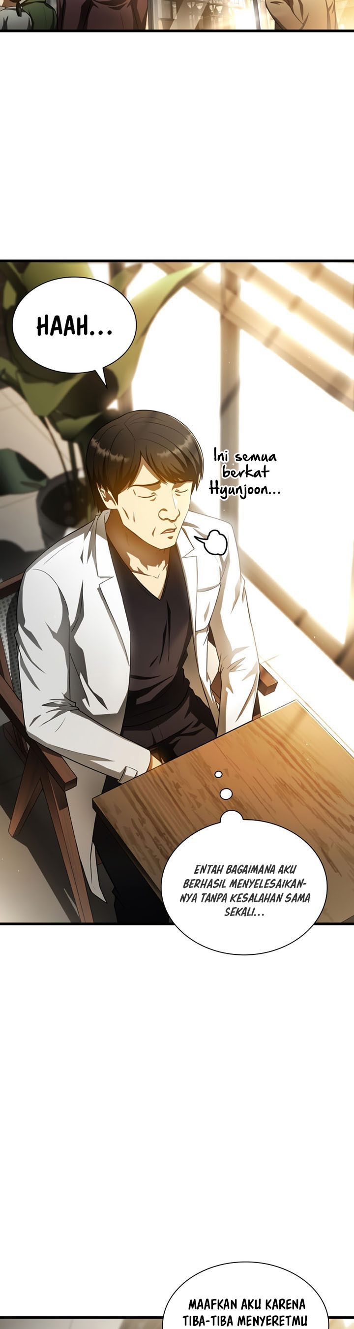 Perfect Surgeon