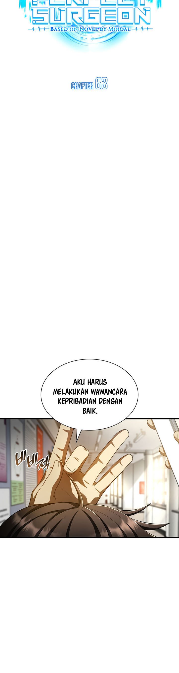 Perfect Surgeon