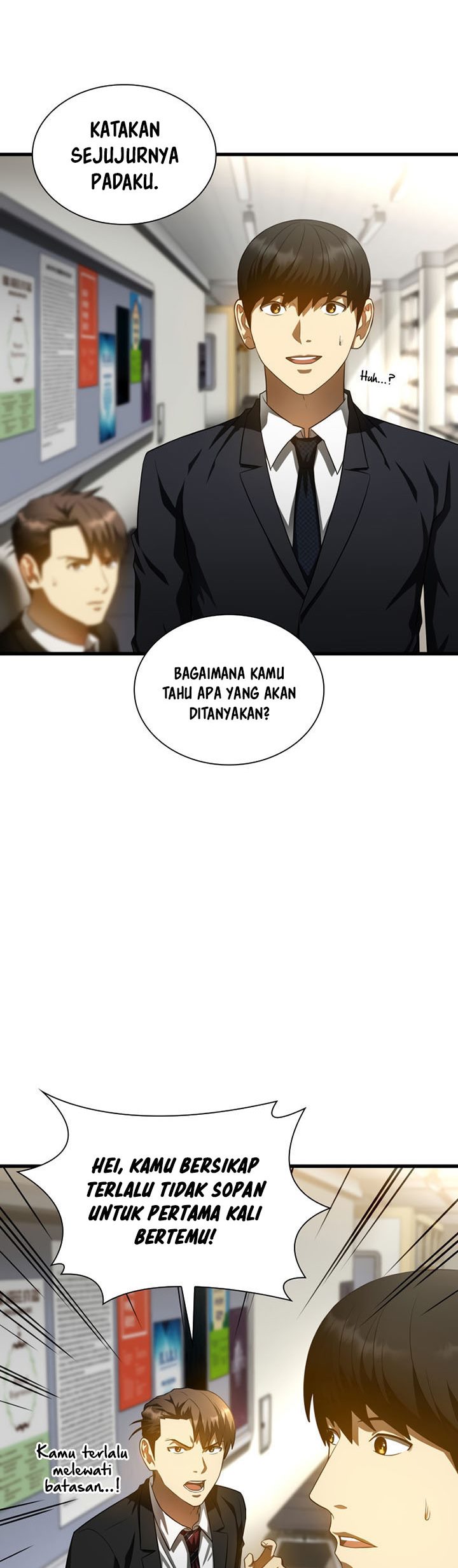 Perfect Surgeon