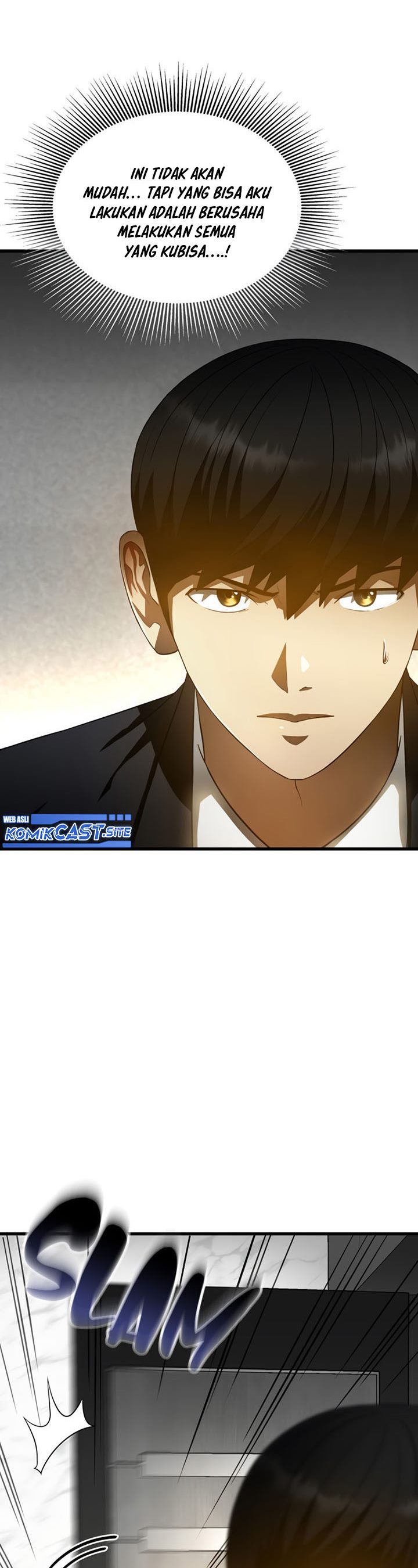 Perfect Surgeon