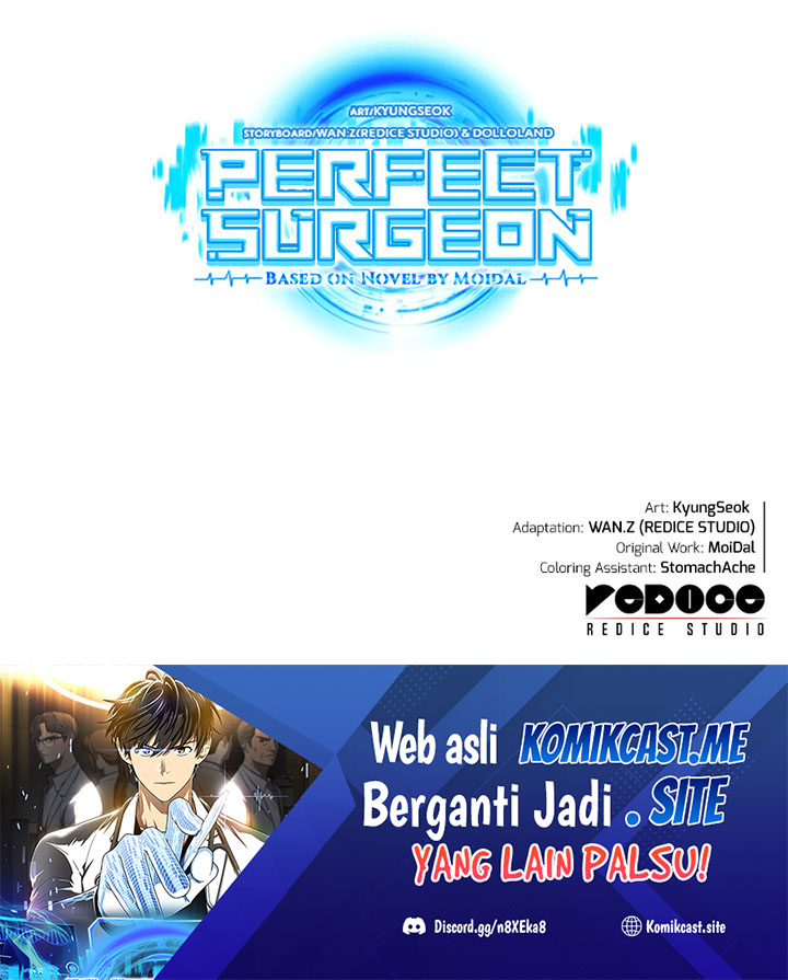 Perfect Surgeon