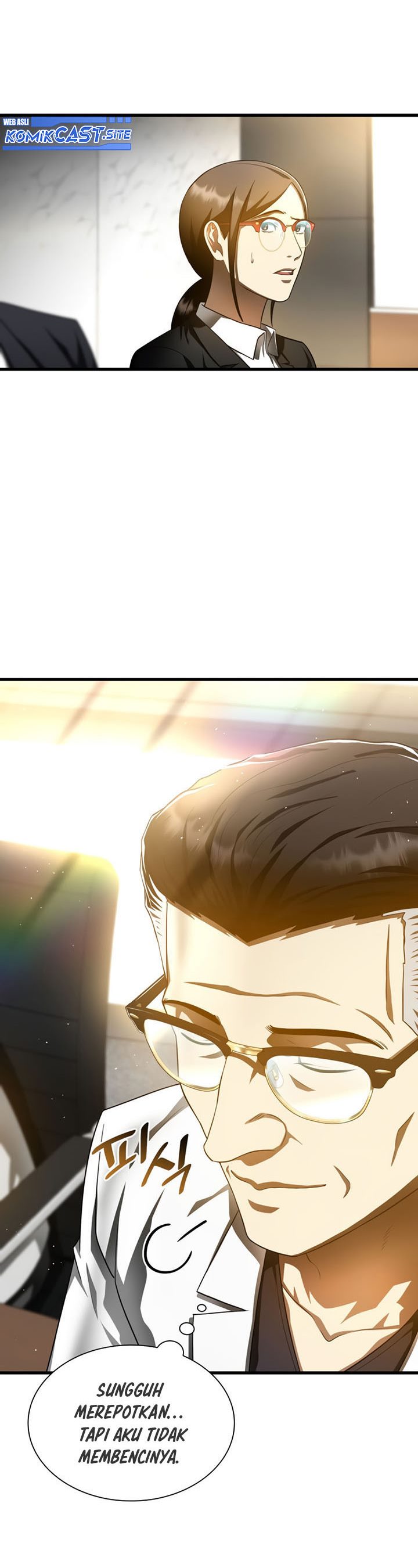 Perfect Surgeon
