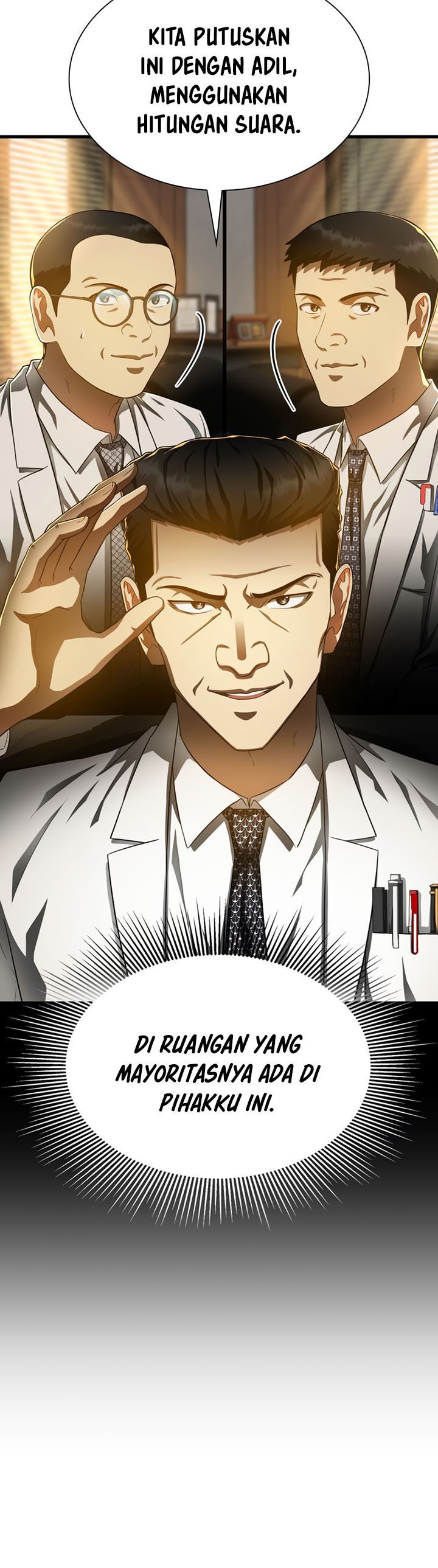 Perfect Surgeon