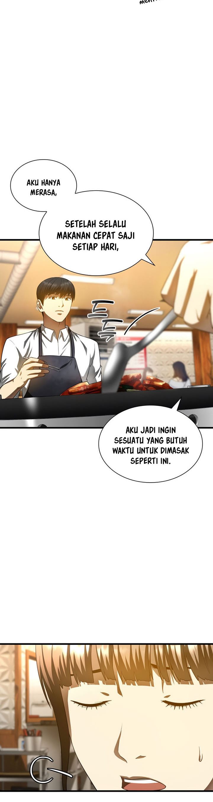 Perfect Surgeon