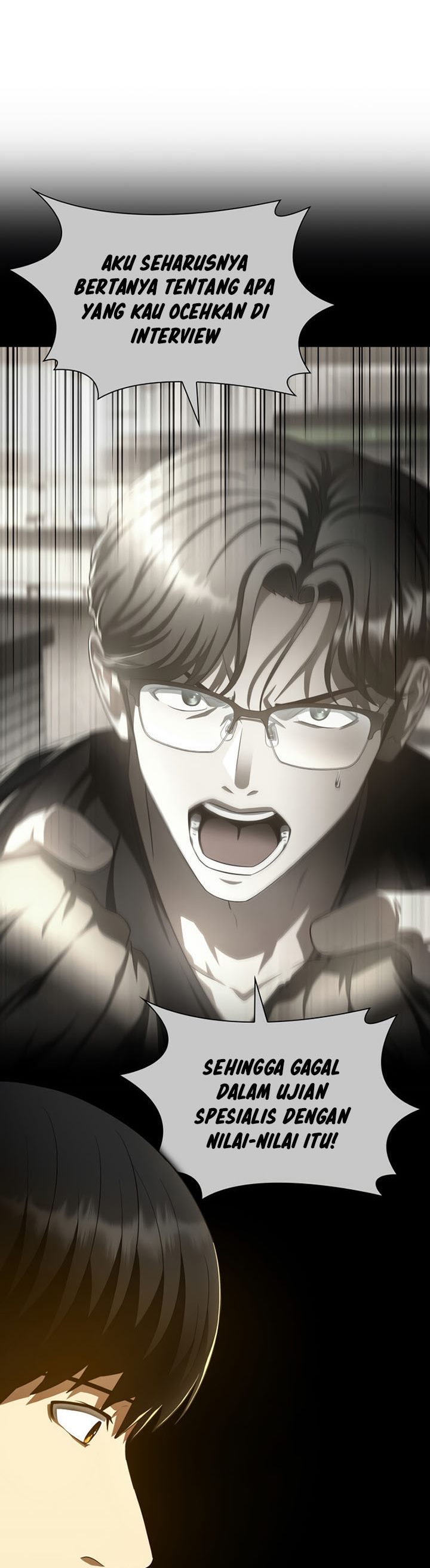 Perfect Surgeon