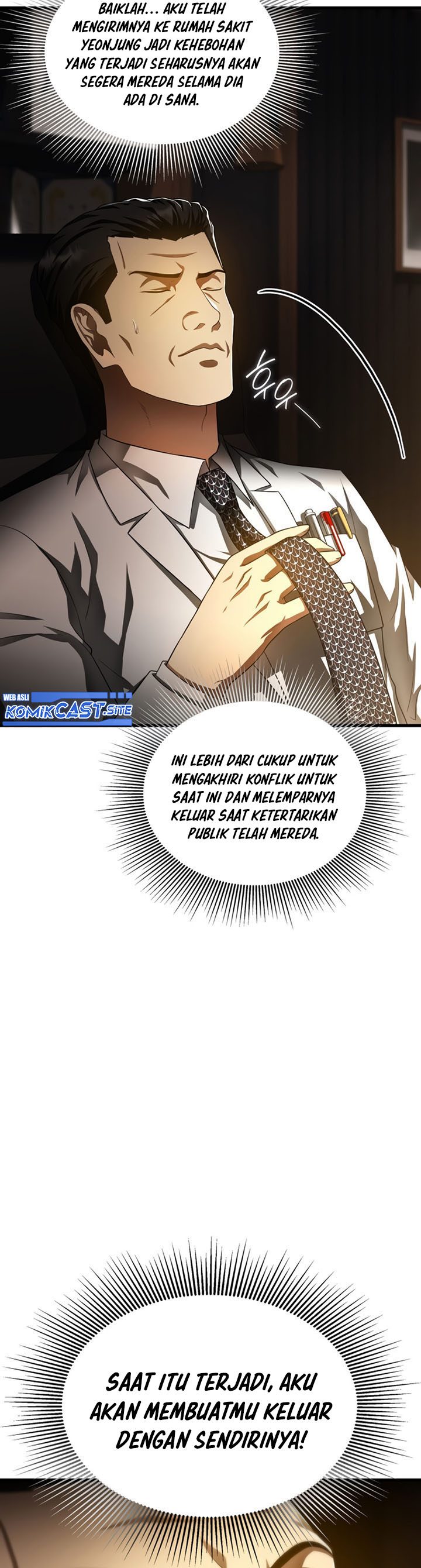 Perfect Surgeon