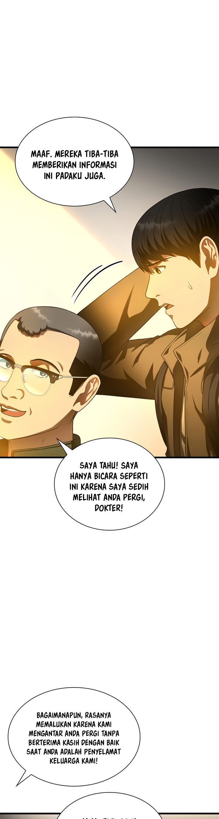 Perfect Surgeon