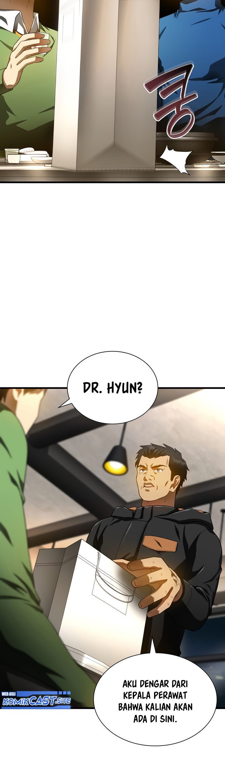 Perfect Surgeon