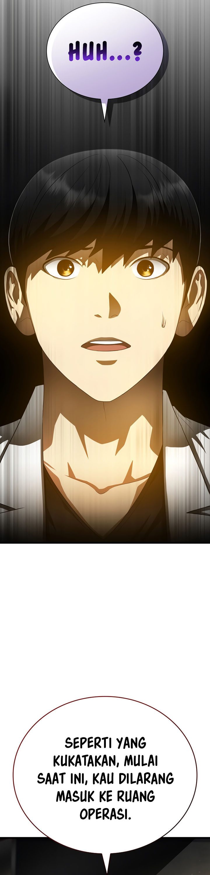Perfect Surgeon