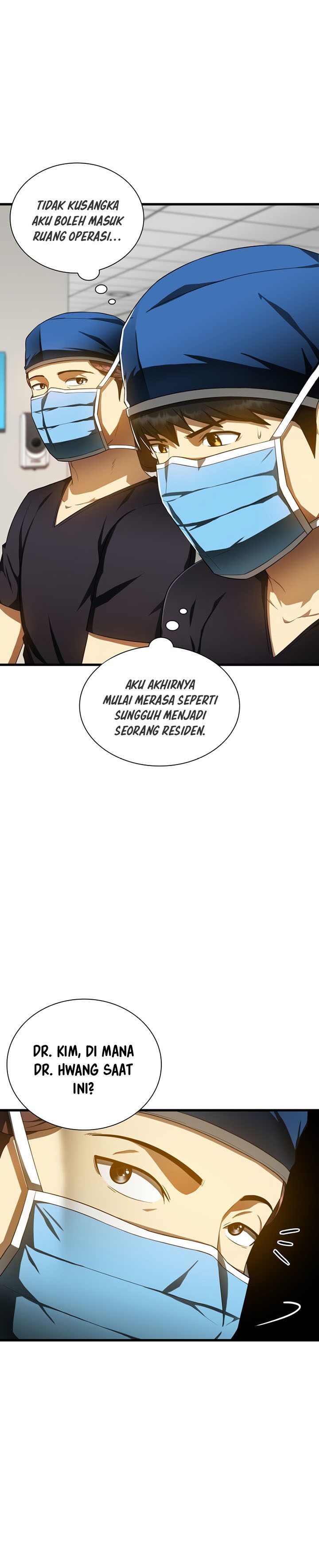 Perfect Surgeon