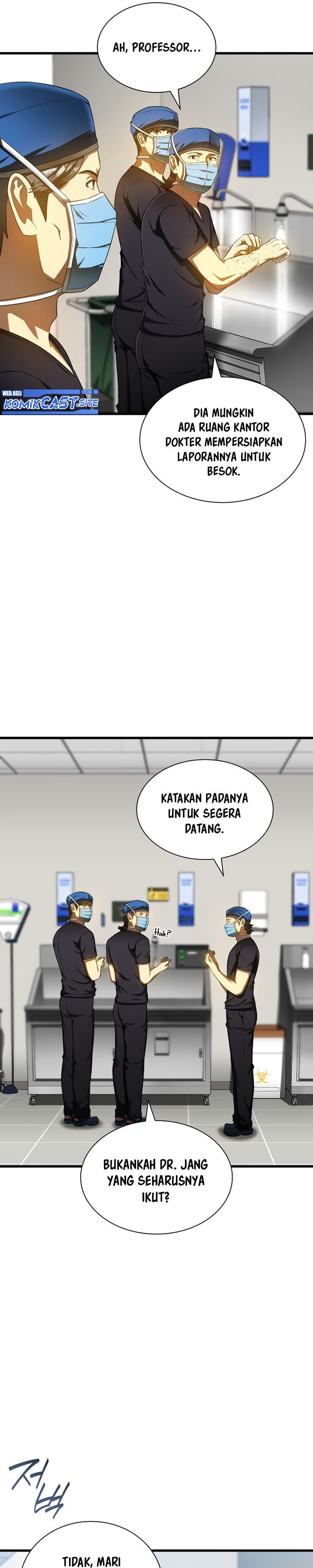 Perfect Surgeon