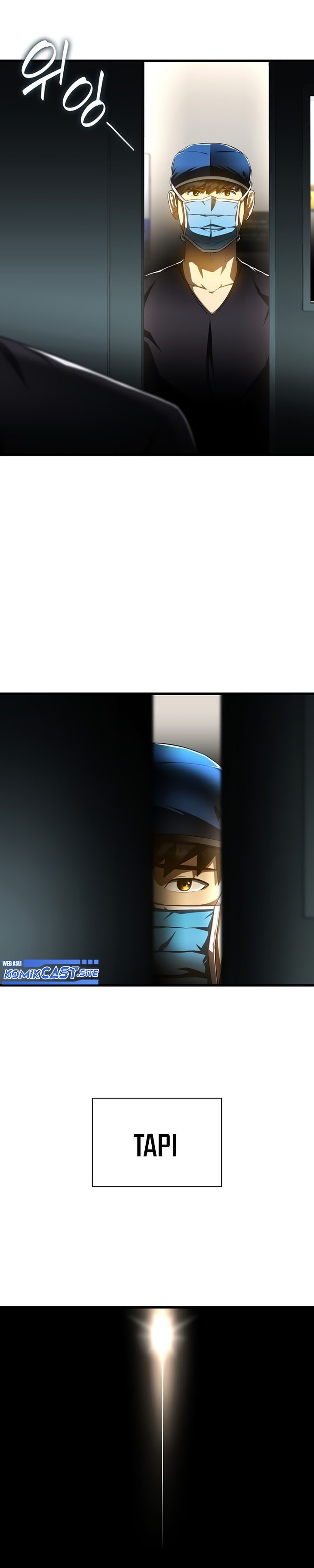 Perfect Surgeon