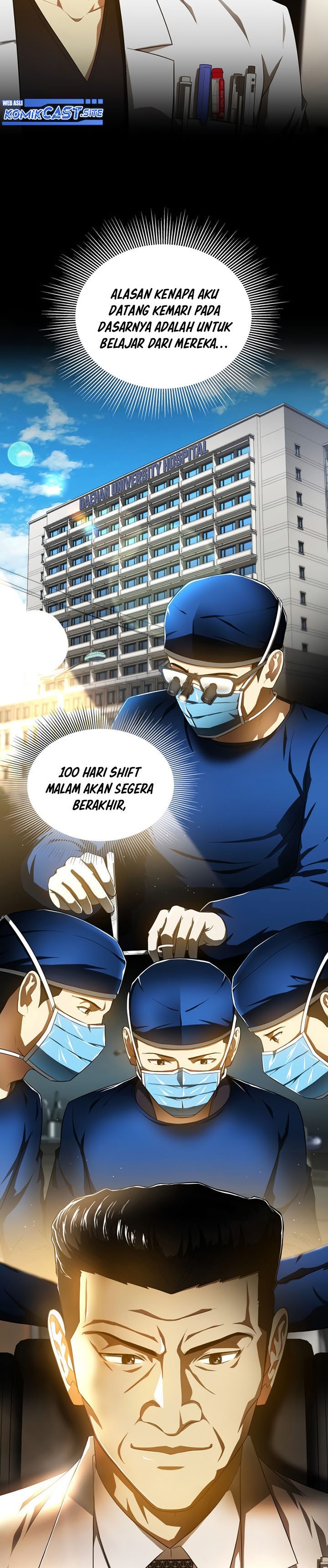 Perfect Surgeon