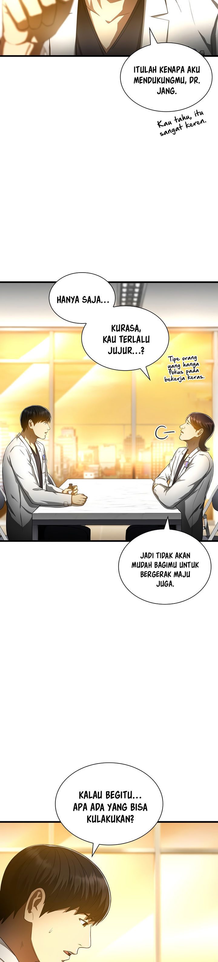 Perfect Surgeon