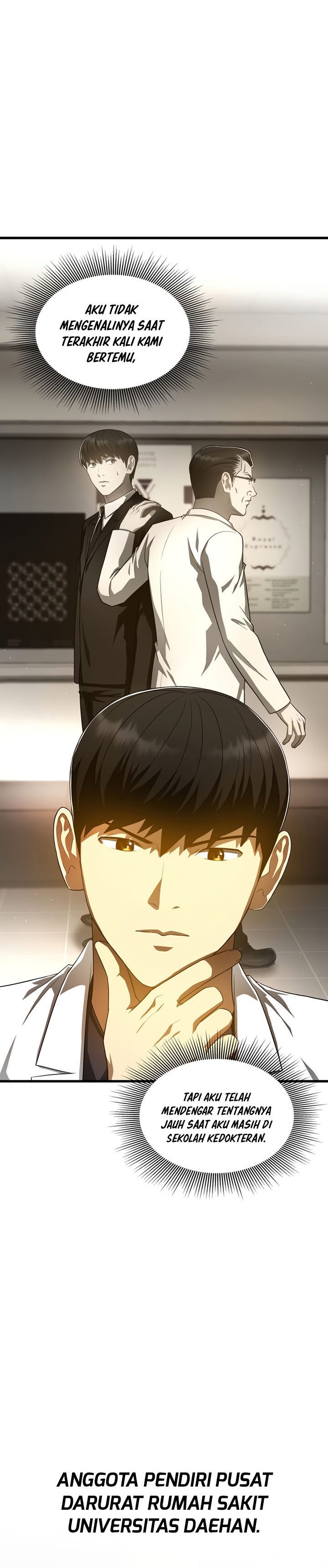 Perfect Surgeon