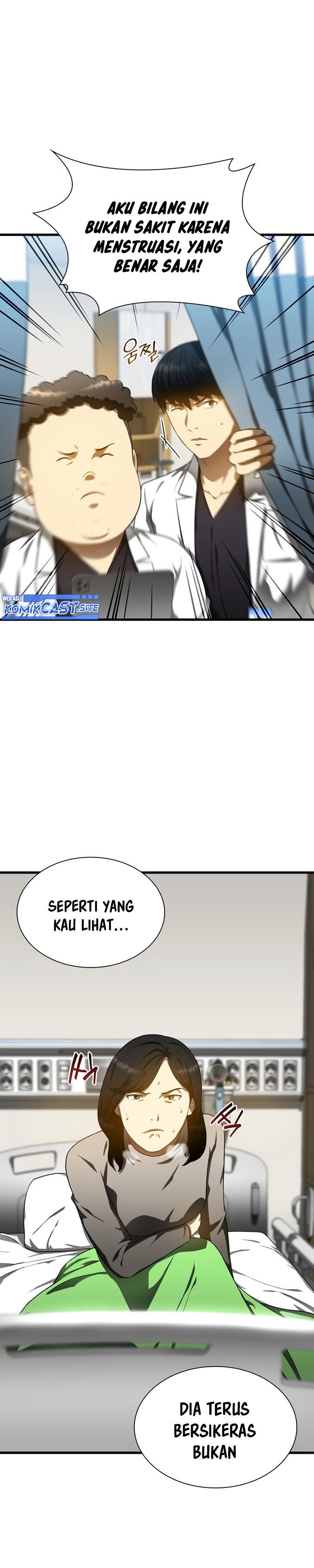 Perfect Surgeon