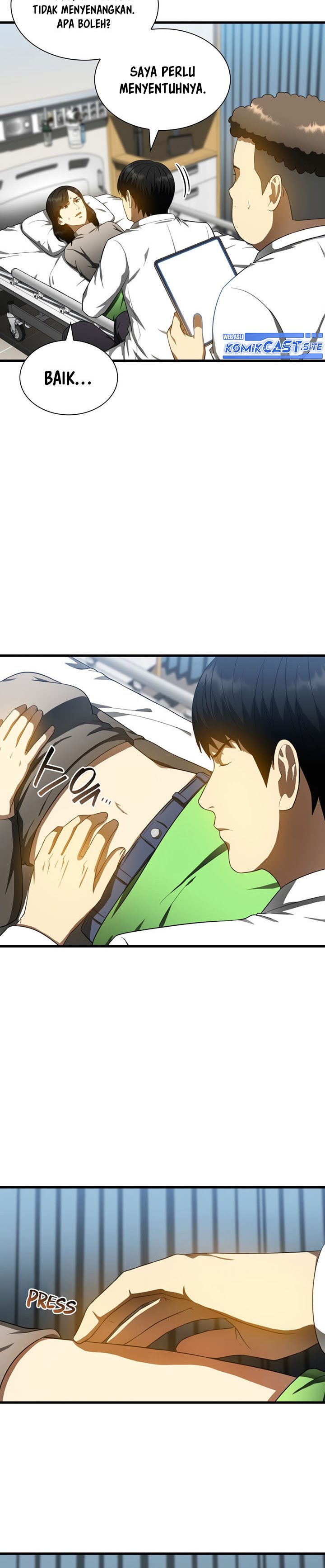 Perfect Surgeon