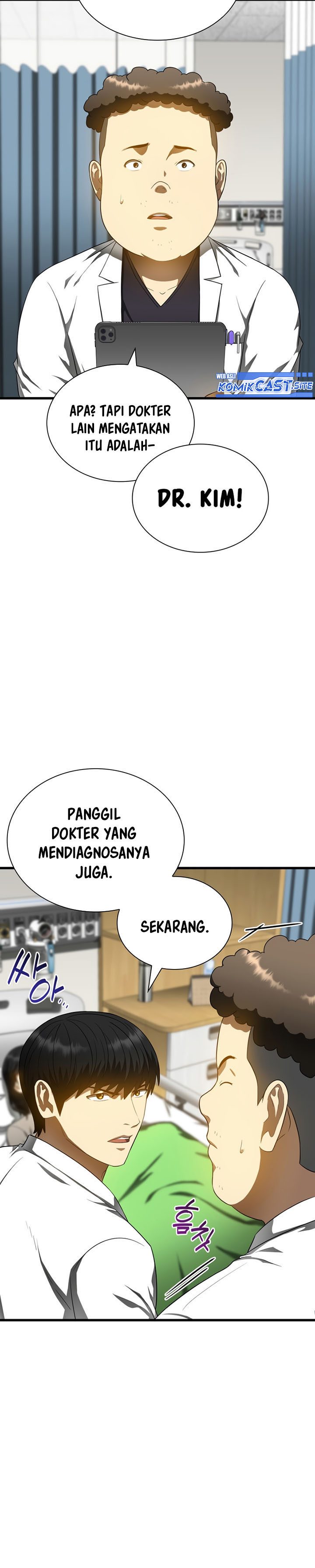 Perfect Surgeon