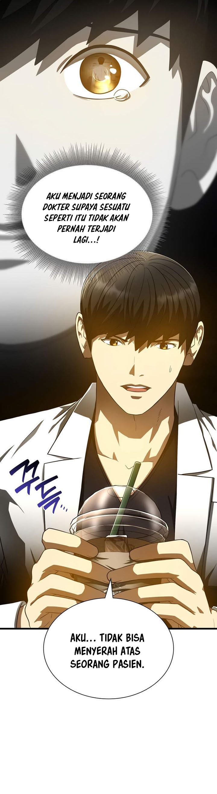 Perfect Surgeon