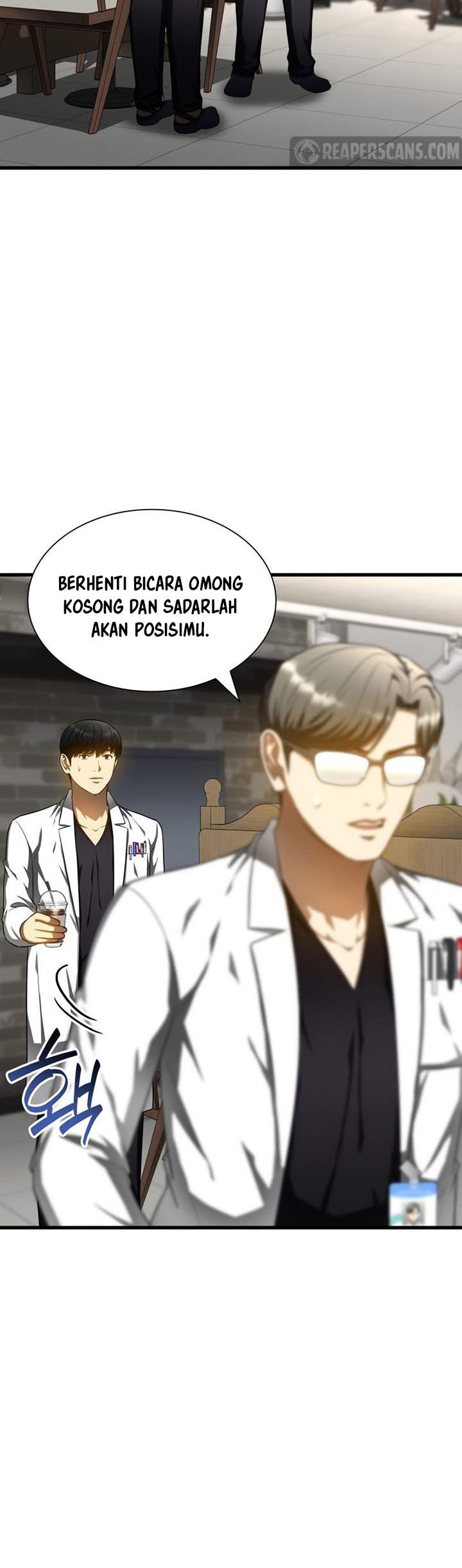 Perfect Surgeon