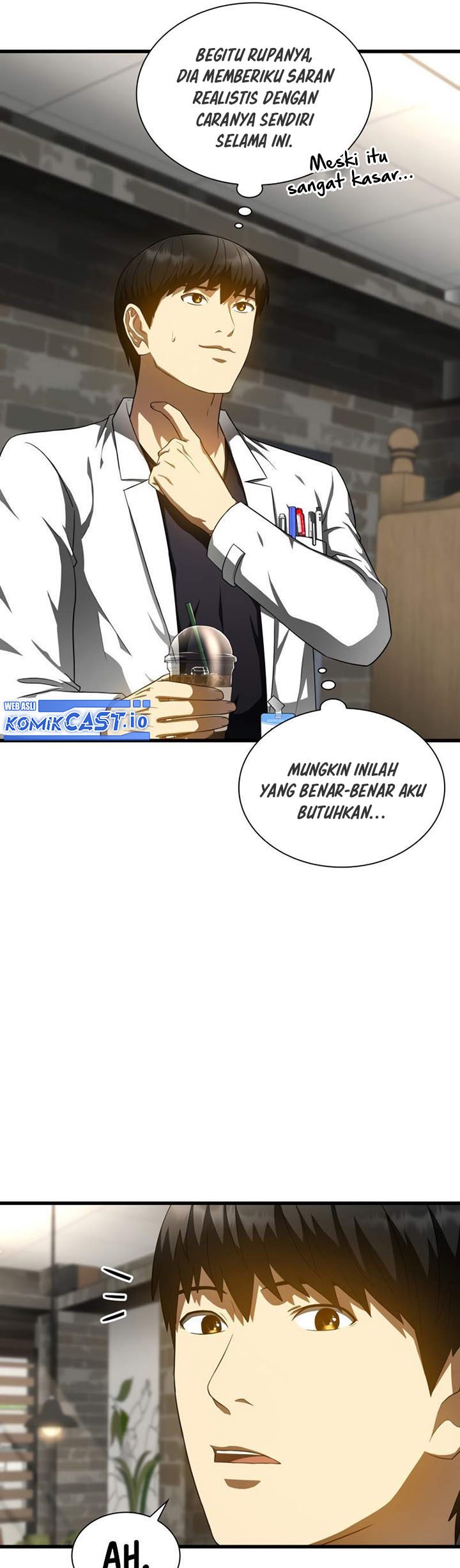 Perfect Surgeon