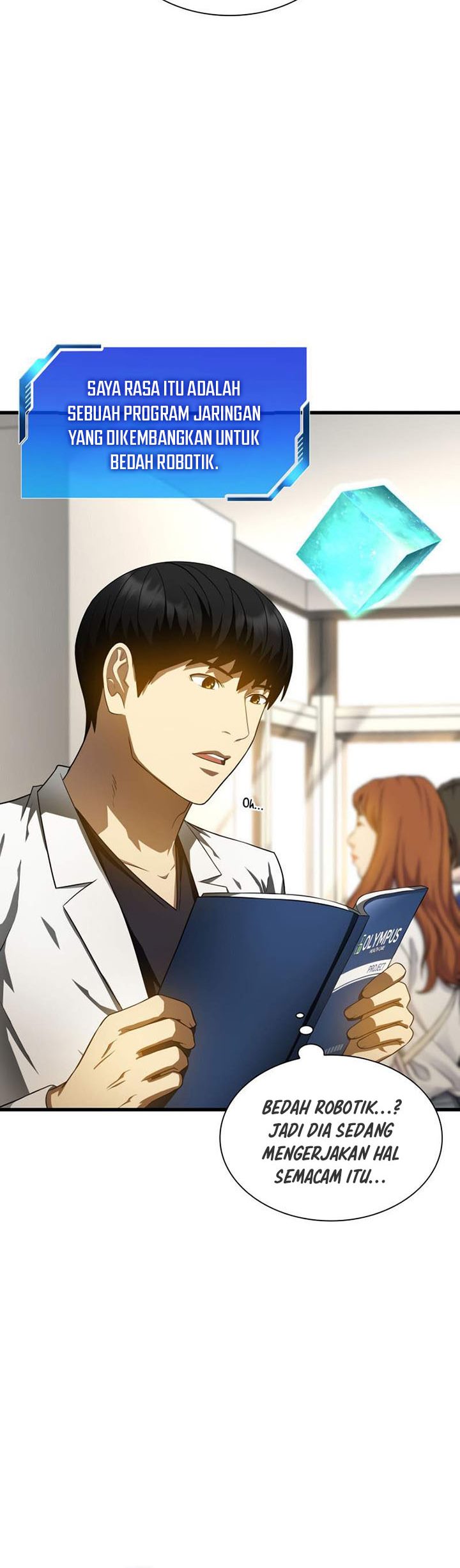 Perfect Surgeon