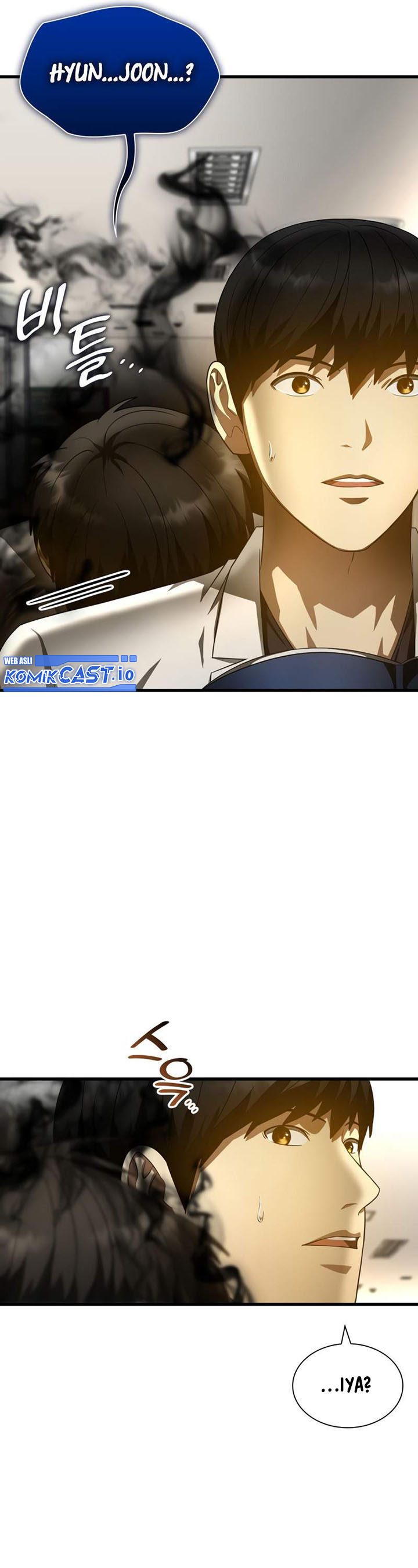 Perfect Surgeon