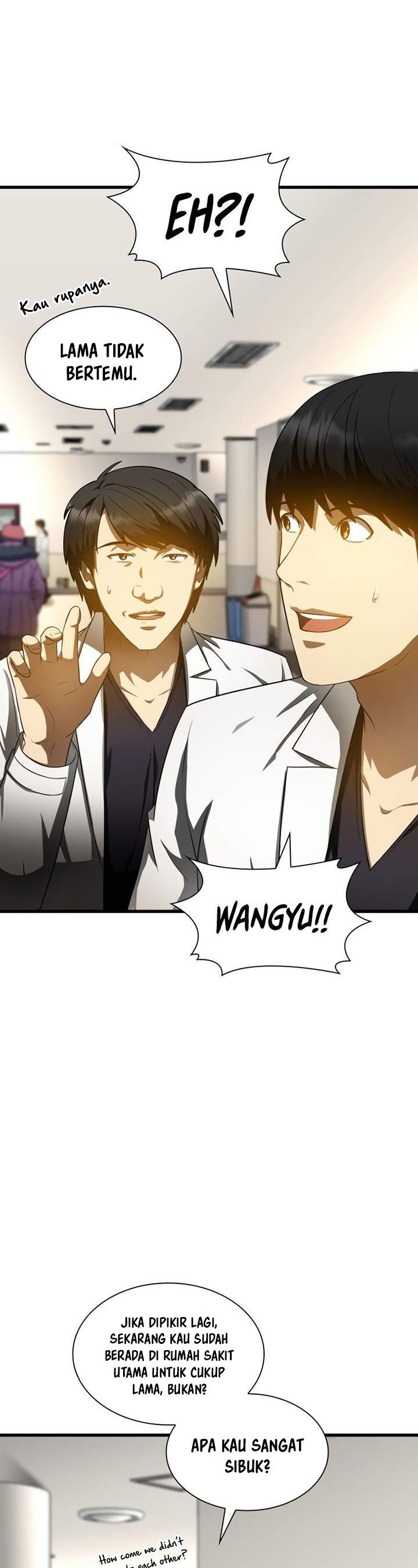 Perfect Surgeon