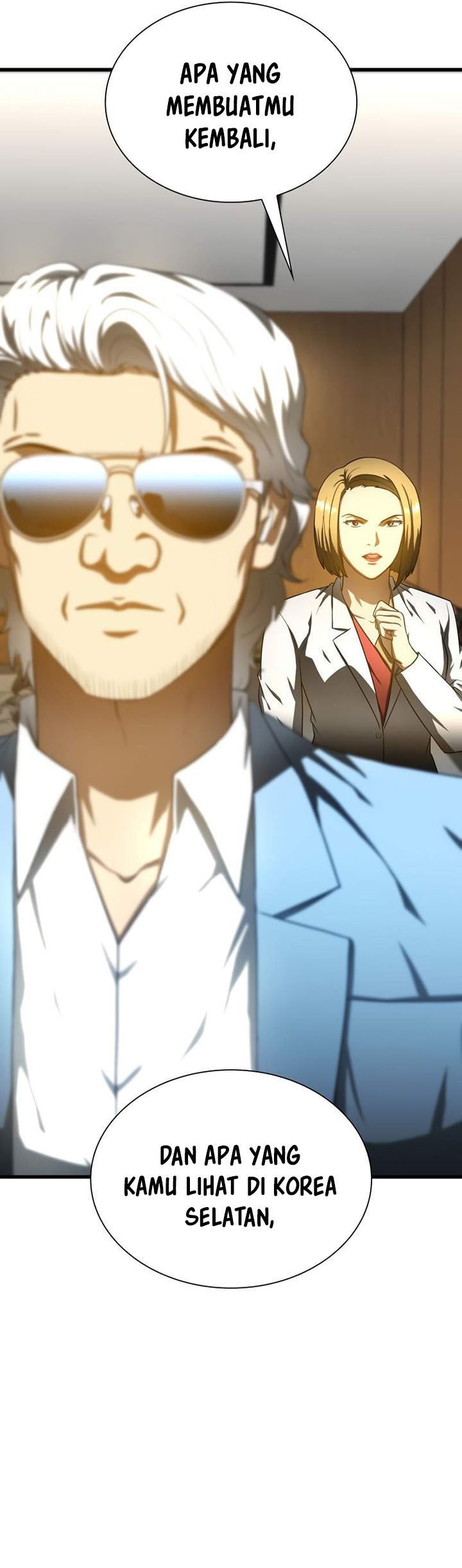 Perfect Surgeon