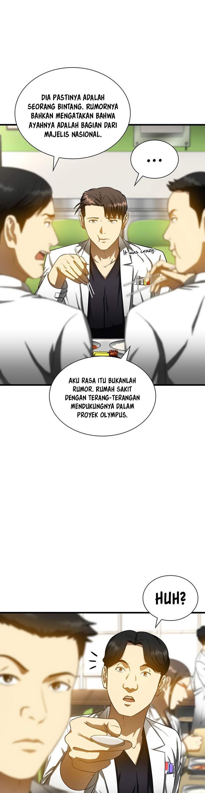 Perfect Surgeon