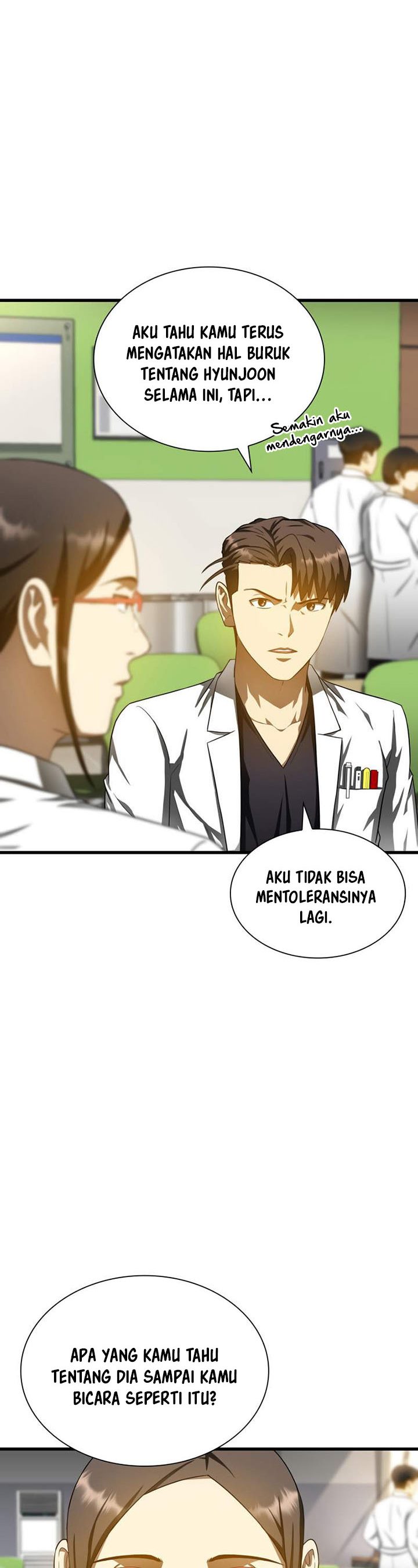 Perfect Surgeon