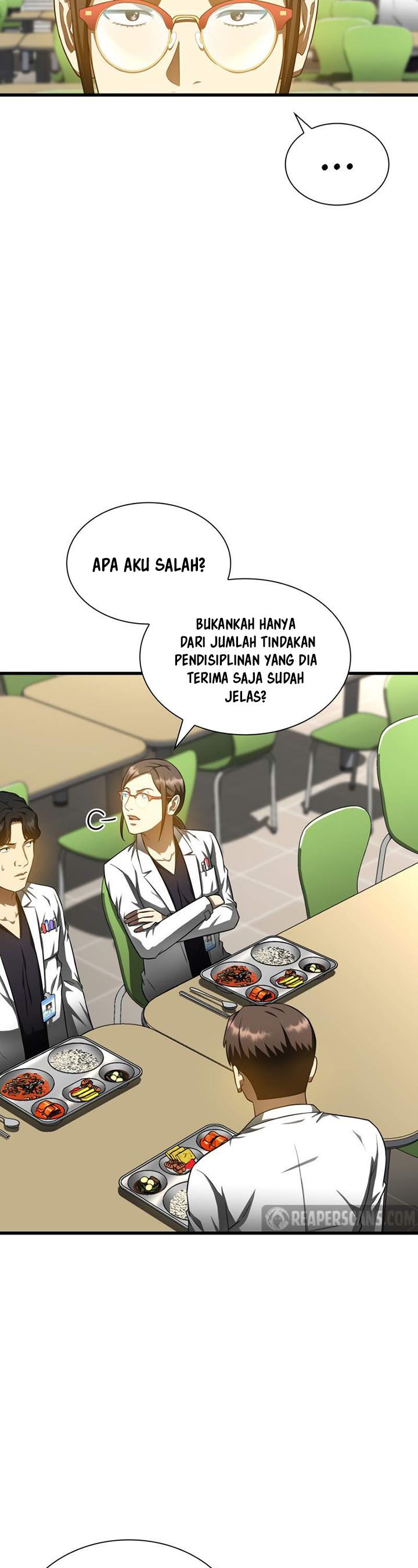Perfect Surgeon