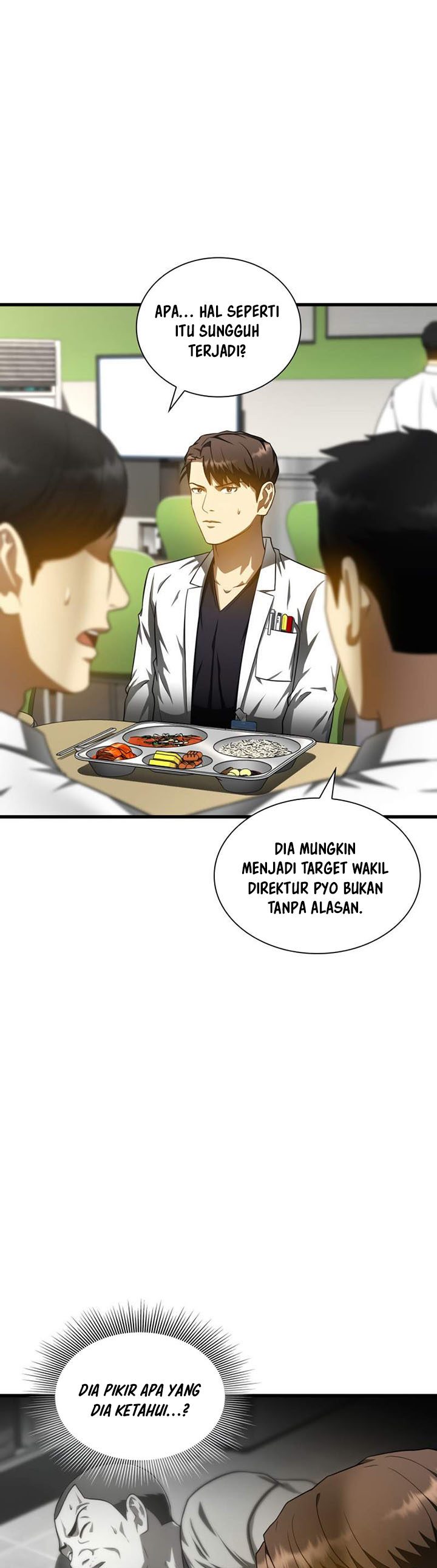 Perfect Surgeon