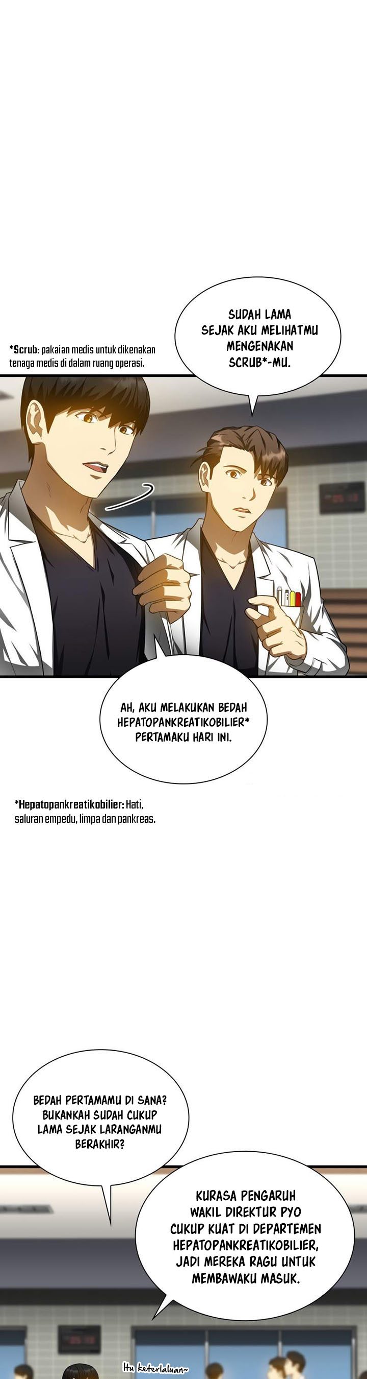 Perfect Surgeon