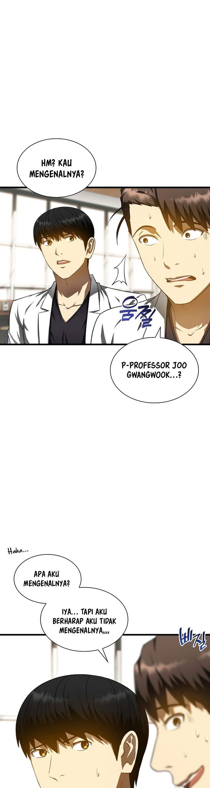 Perfect Surgeon