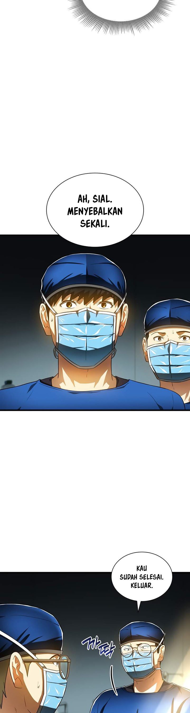 Perfect Surgeon