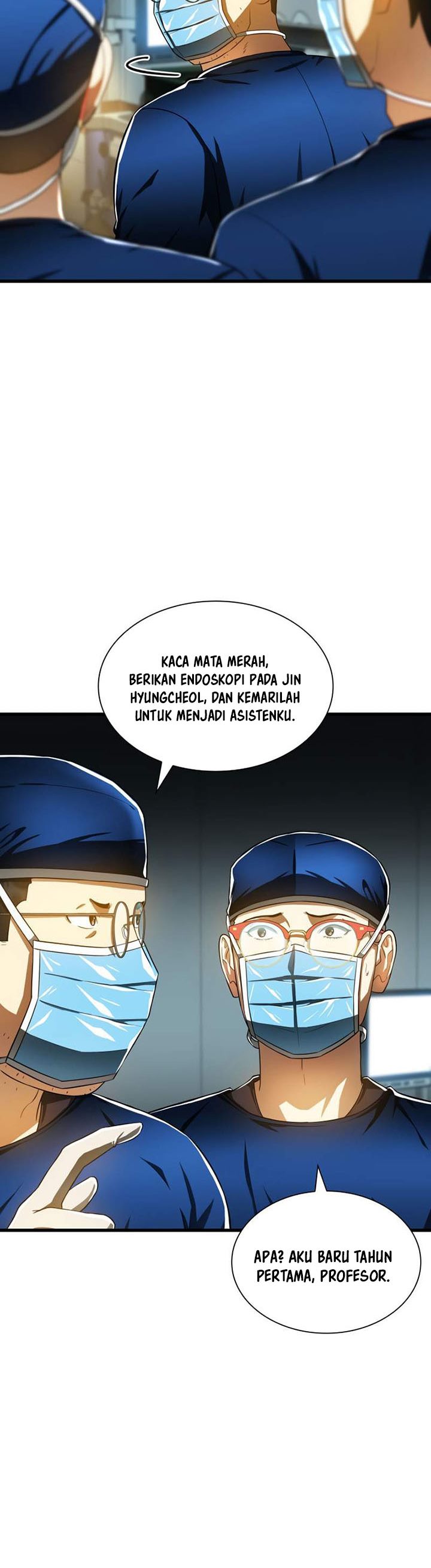 Perfect Surgeon