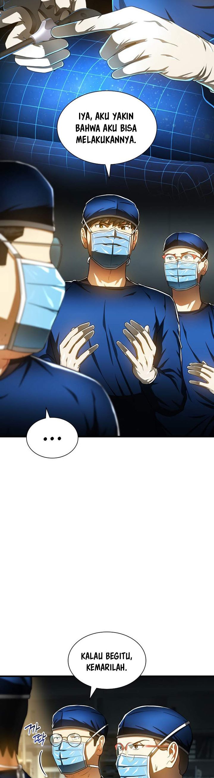 Perfect Surgeon