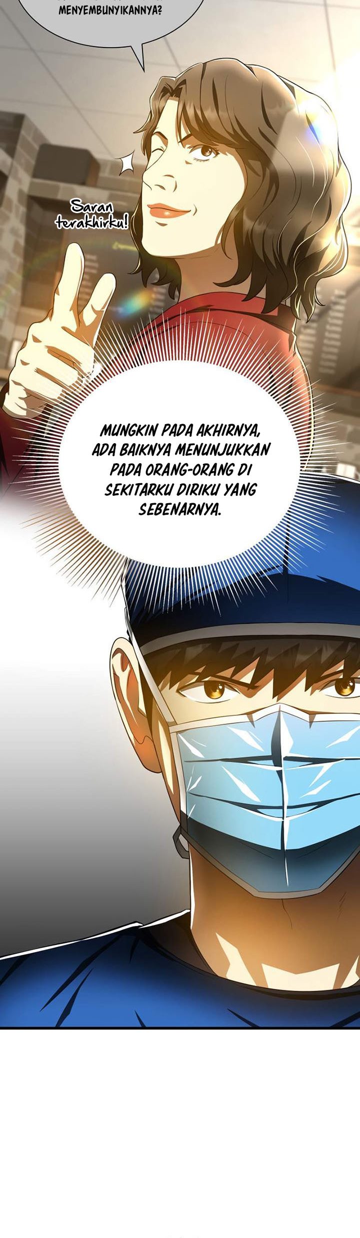Perfect Surgeon