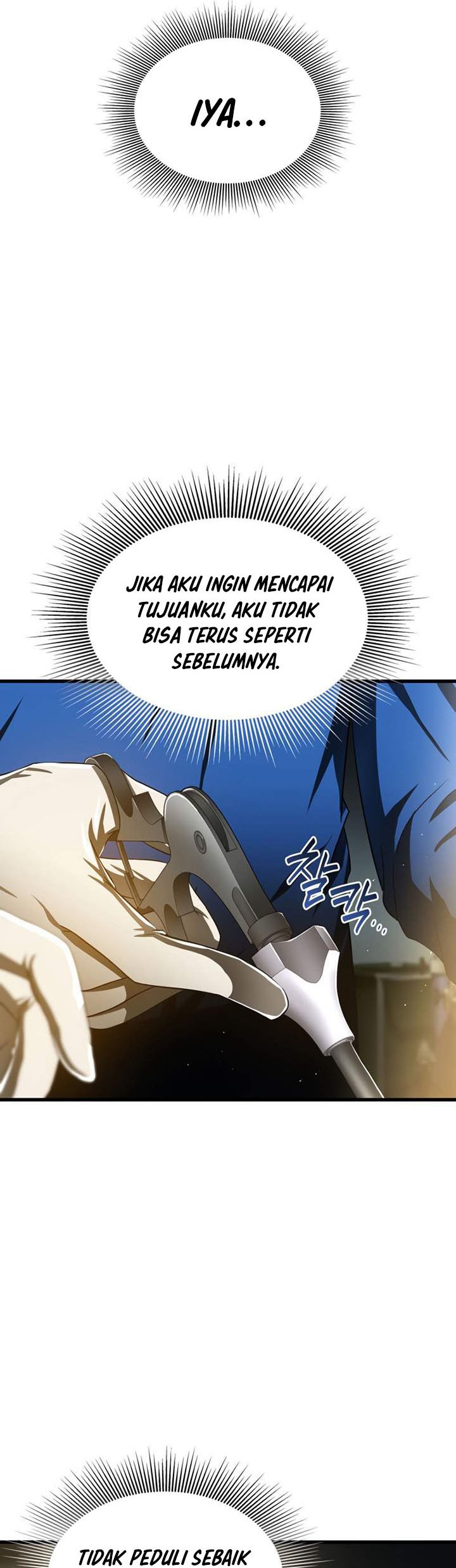 Perfect Surgeon