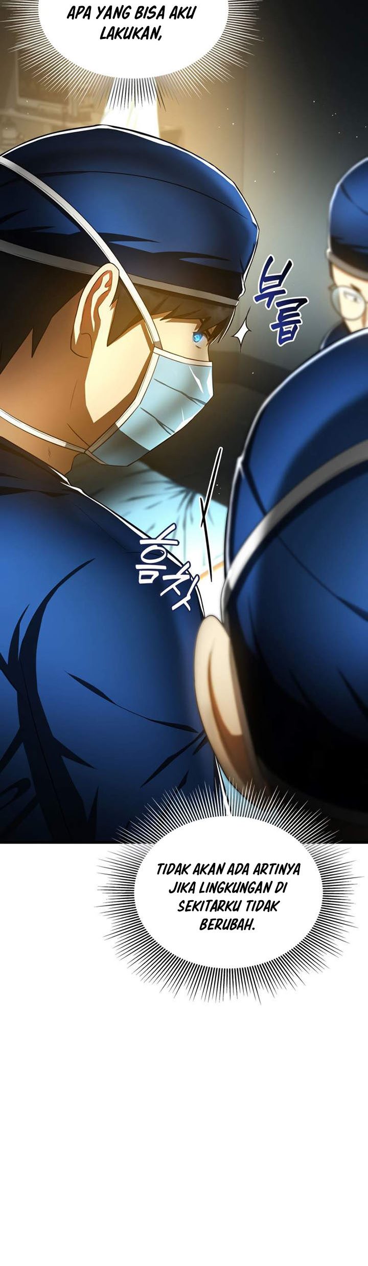 Perfect Surgeon