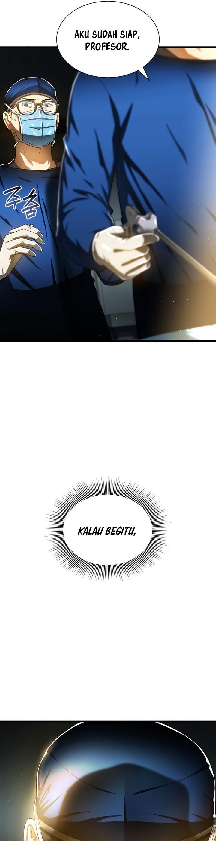 Perfect Surgeon