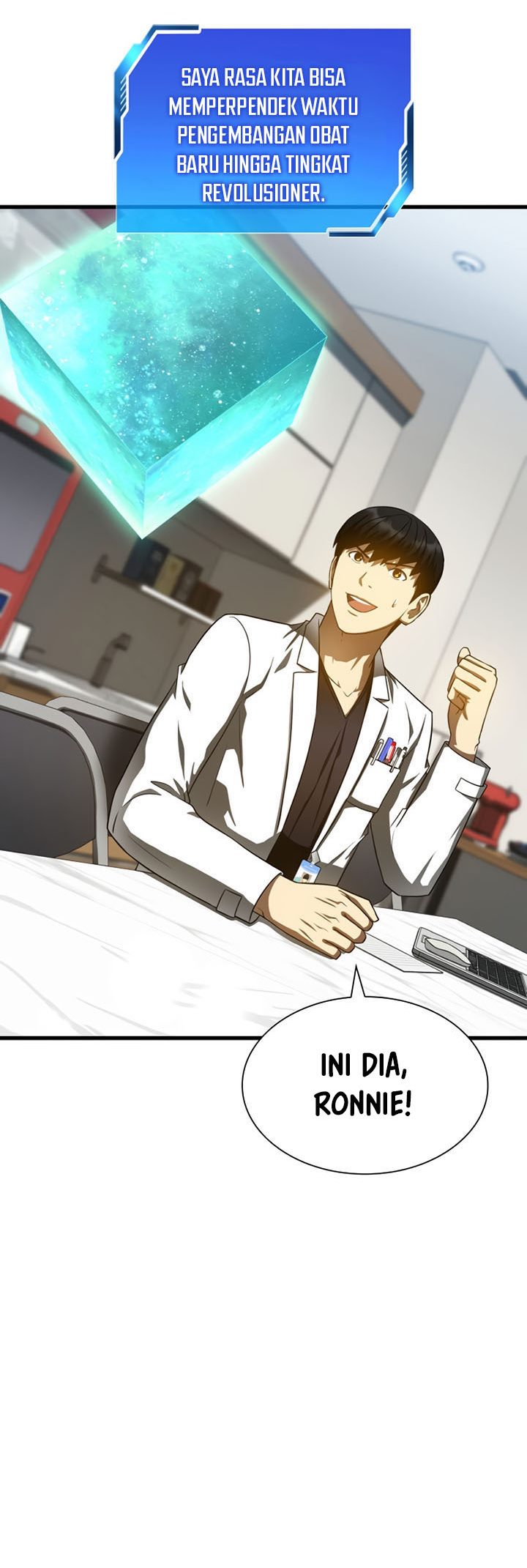 Perfect Surgeon