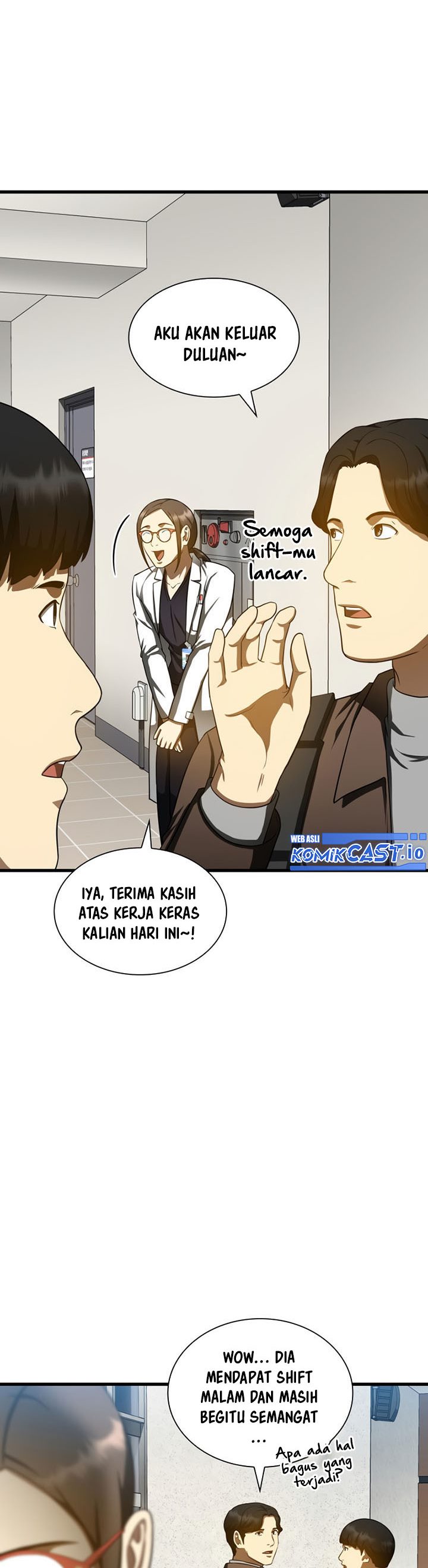 Perfect Surgeon