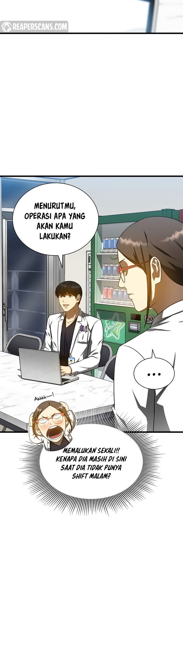 Perfect Surgeon