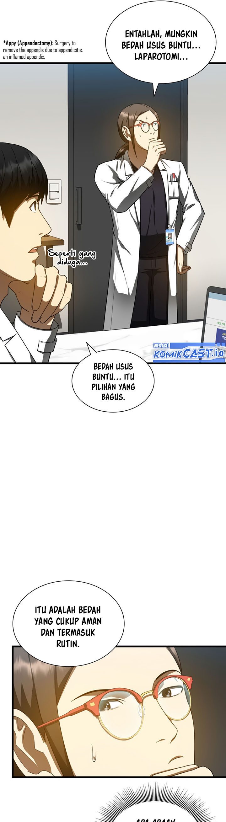 Perfect Surgeon