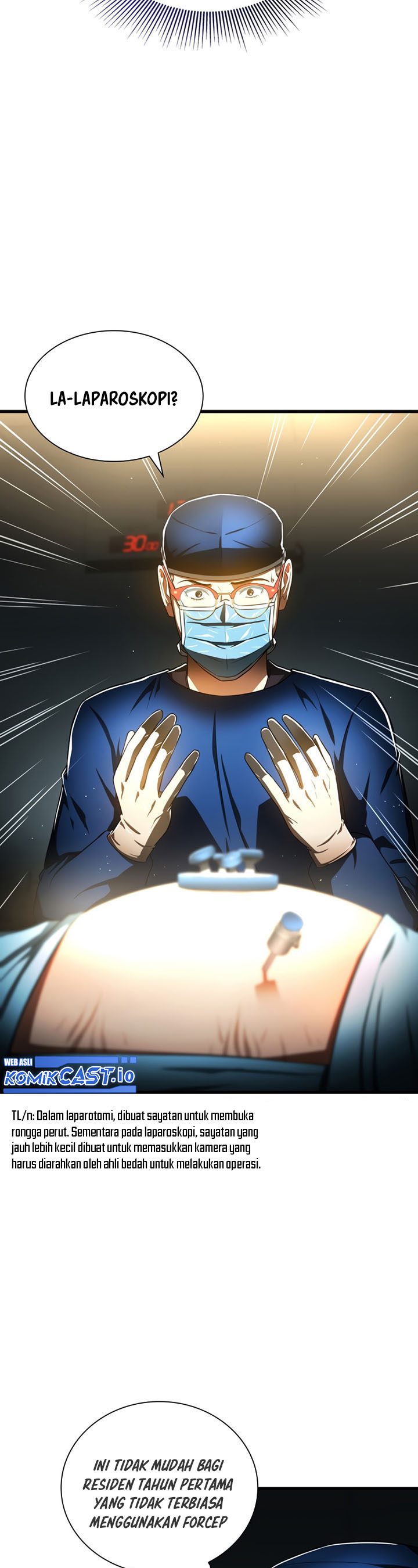 Perfect Surgeon