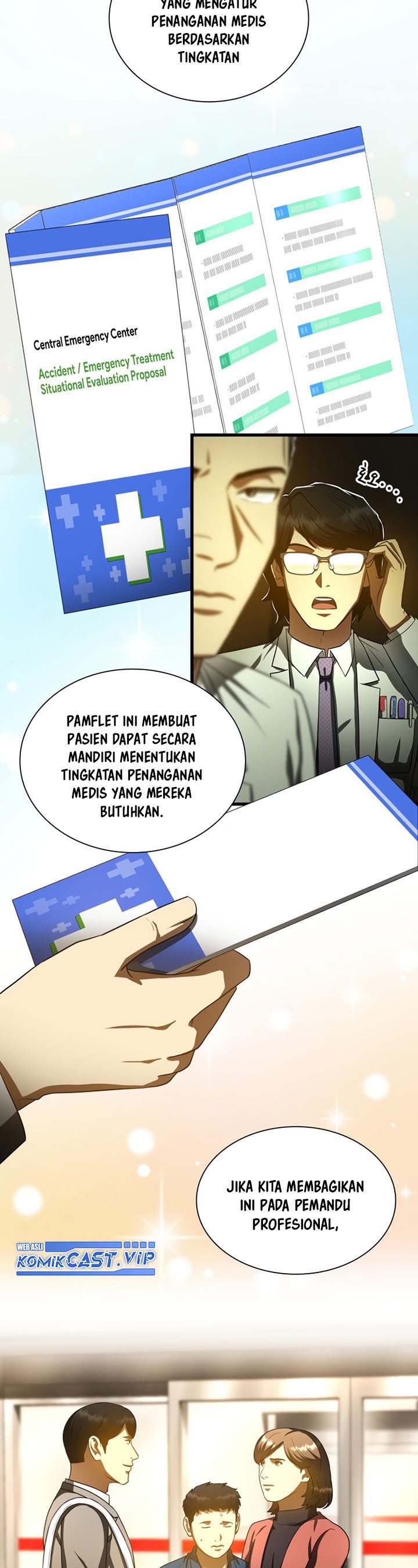 Perfect Surgeon