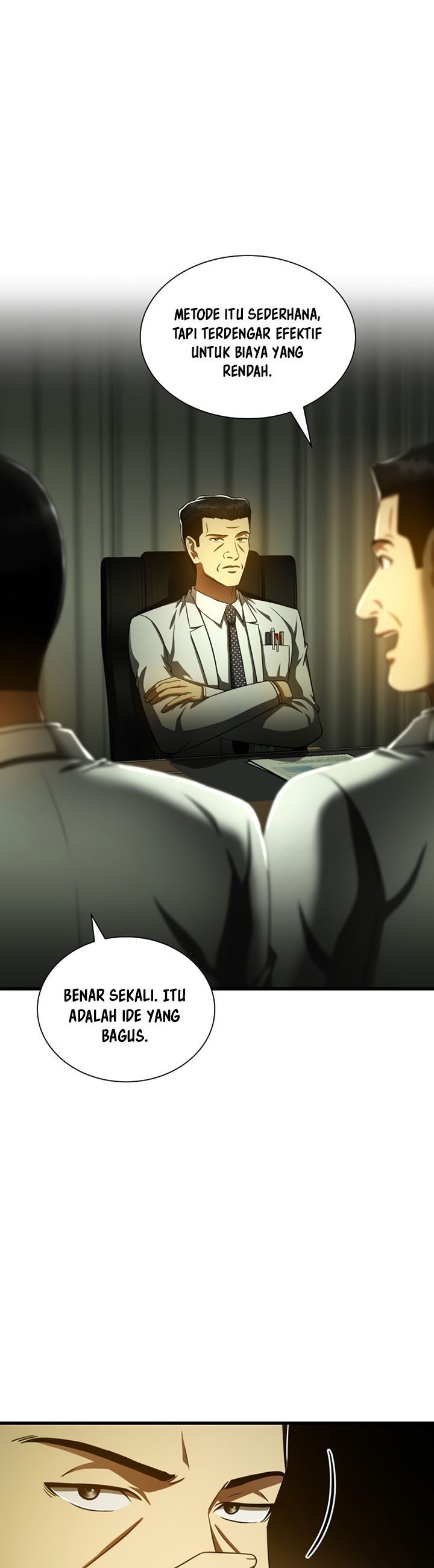 Perfect Surgeon