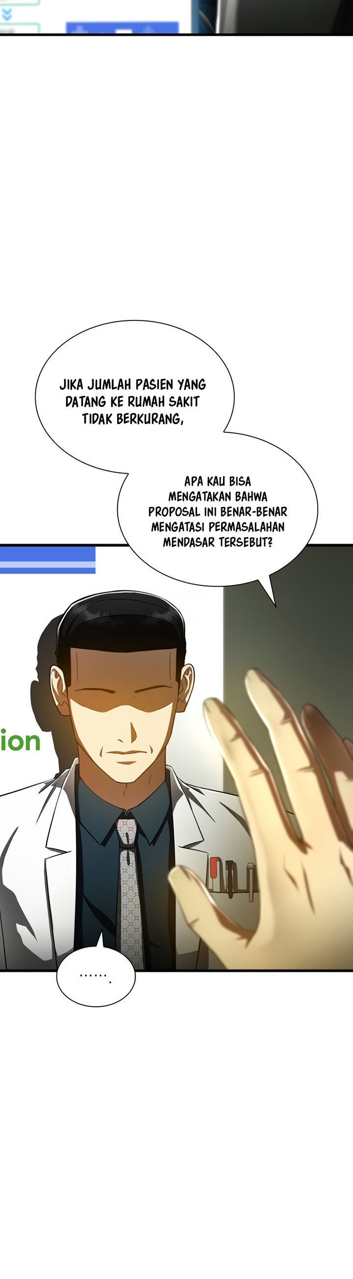 Perfect Surgeon